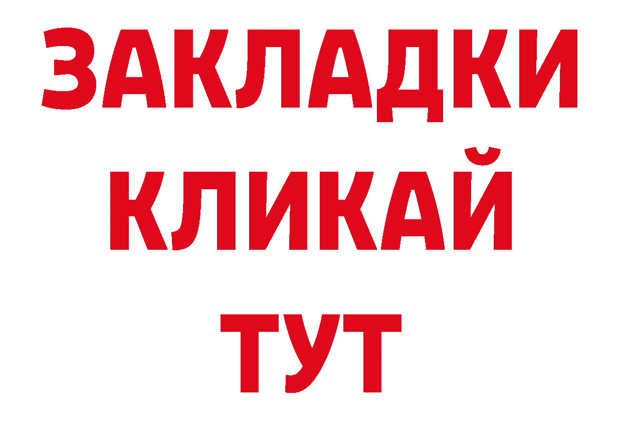 Первитин винт как зайти сайты даркнета блэк спрут Красноперекопск