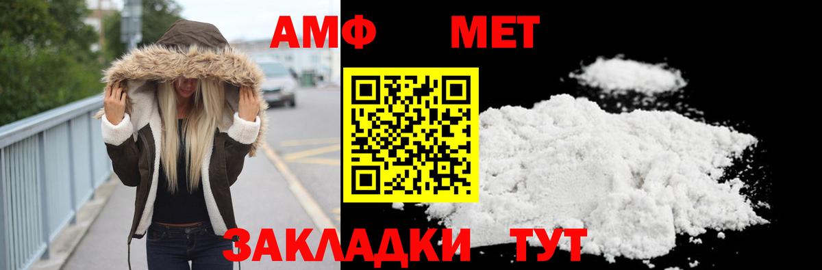 Кокаин  Красноперекопск  Меф кристаллы  Вход с VPN  ГАШ  МАРИХУАНА  Экстази 